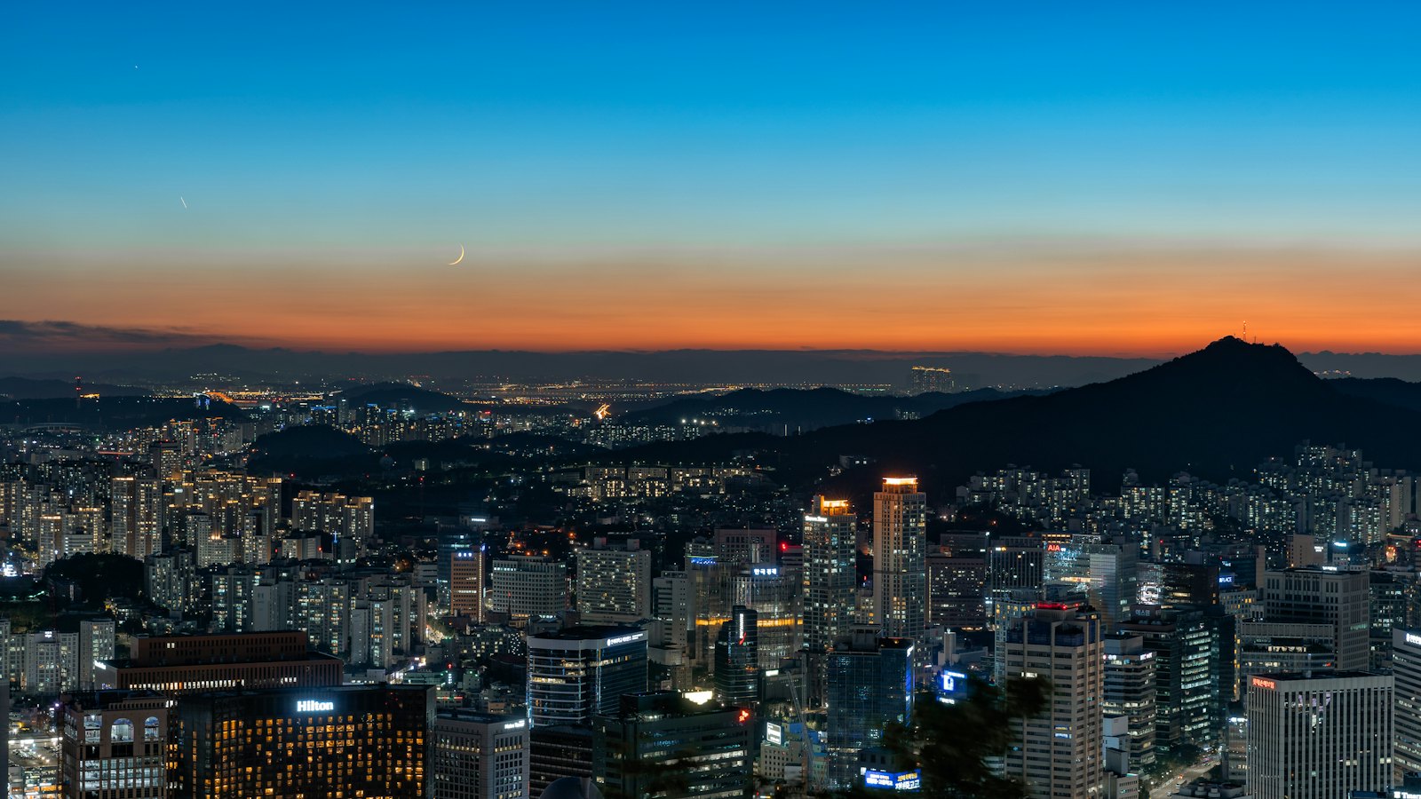 Travel photo for flights to South Korea